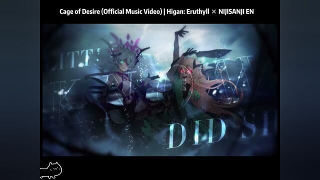 Cage of Desire Higan: Eruthyll NIJISANJI EN