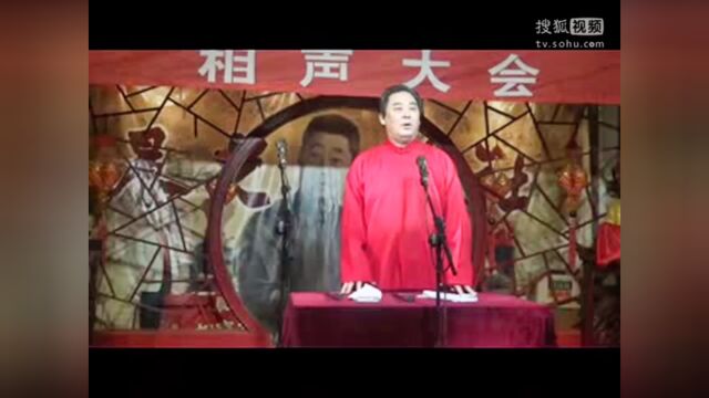 孙小林与徒弟王昊东相声《对比》2014年初次演出资料