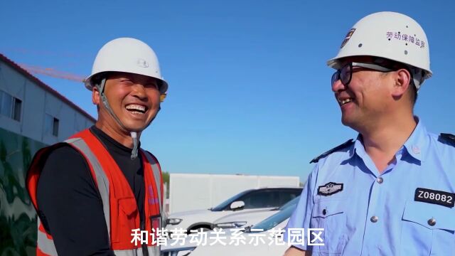 新疆生产建设兵团第八师石河子市人社局:服务大局促发展 阳光人社谱华章