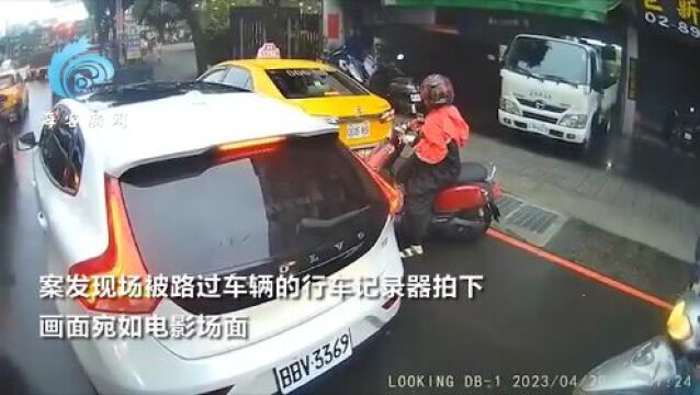 视频曝光!台湾17岁少年街头疯狂扫射42枪,仅因“心情不好”