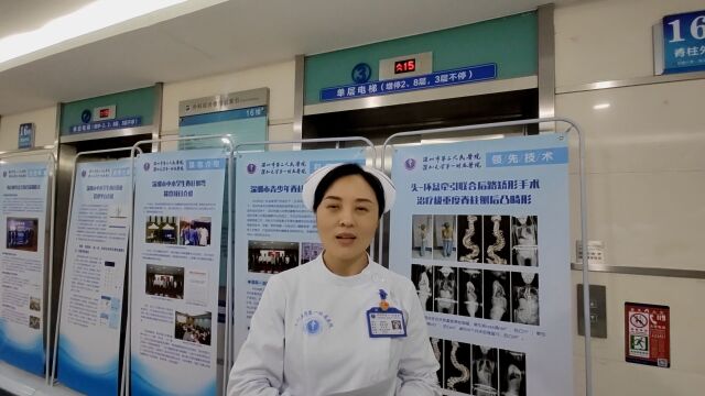 第二届岭南杰出护理工作者评选视频(深圳市第二人民医院赵丽红)