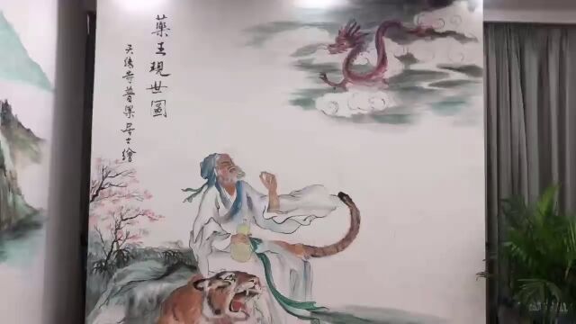 百炼绝技驱疾苦 排湿祛毒有良方#黔江颐真济#推拿按摩#养生#湿寒