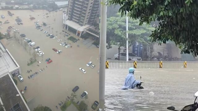 湛江多地出现暴雨,市民涉齐腰深积水前行,路面塌陷车辆陷入