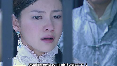 《阿有正传》第06集 | 男人痛改前非，洗心革面一天打几份工，只为赎回妻子