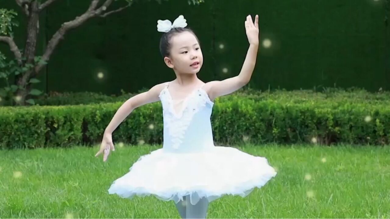 请你像我这样做，小朋友们表演舞蹈，每一个动作都特别优雅_高清1080P在线观看平台_腾讯视频