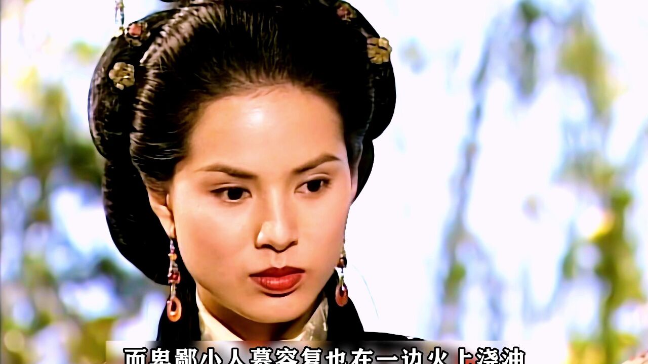 段誉身份曝光，原来段延庆才是他的亲生父亲#怀旧经典影视#天龙八部黄日华版#好剧推荐下集更精彩_高清1080P在线观看平台_腾讯视频