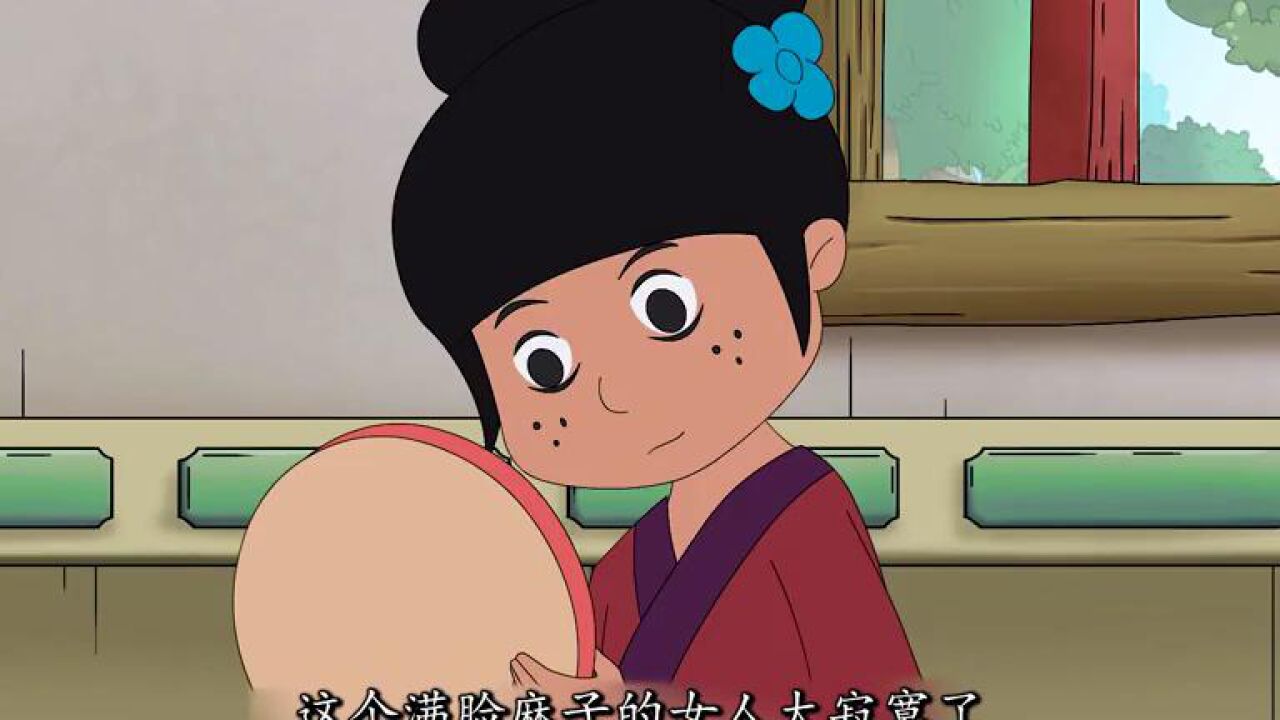 满脸麻子的女人祈求变美,结果差点变成了男人