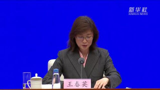 国家外汇管理局:中国的外汇市场更有基础更有条件保持稳定