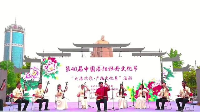 #乐器演奏 #演出现场 #曲胡演奏 4月17日演出掠影