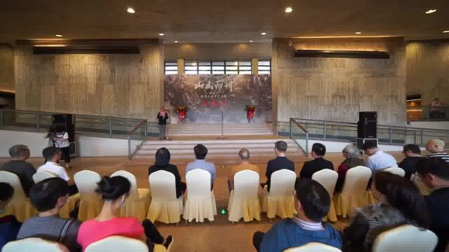 “山山而川——梁建平新乡土水墨艺术展” 在杭州公望美术馆隆重开幕