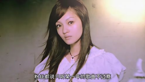 2000-2009年华语流行金曲TOP50，神仙打架，看看你的偶像上榜几首