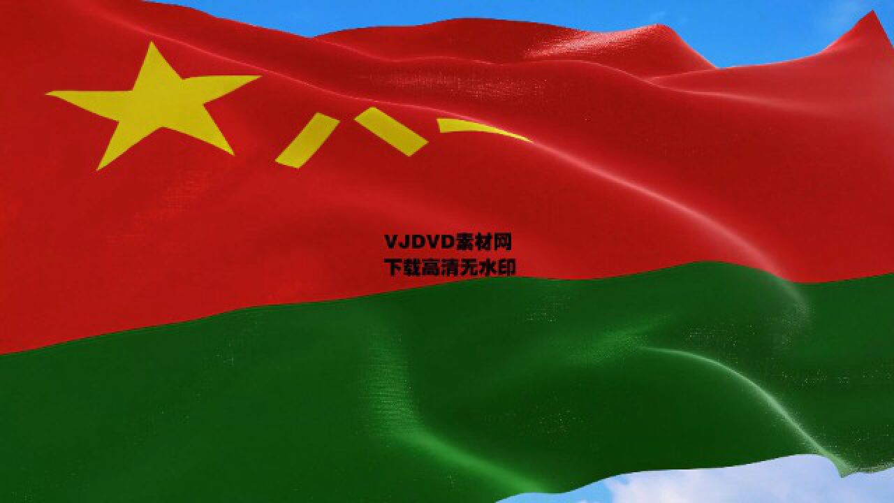 4k陆军军旗飘扬led舞台背景视频素材3款