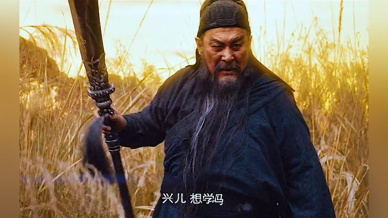 关公_腾讯视频