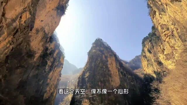 拓陆者八泉峡