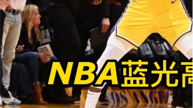 NBA季后赛G6官方直播:灰熊vs湖人在线(赛事)视频现场高清直播