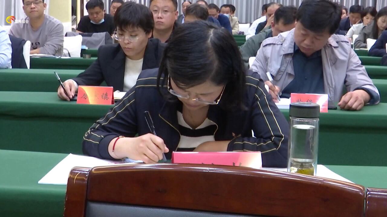 馆陶新闻2023.05.05新