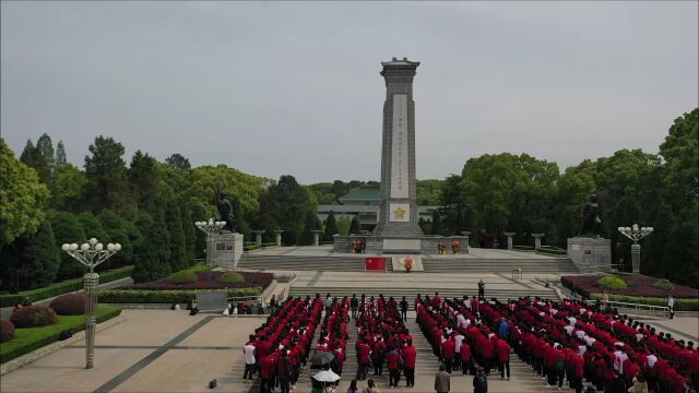 鄂州市华森中学爱国主义教育实践活动4月27日