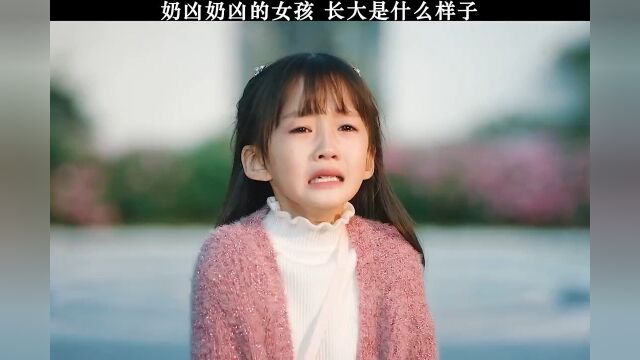 幼儿园扛把子是怎么样的!