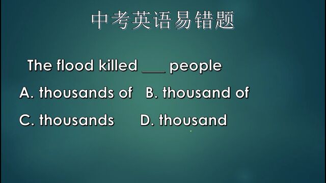 学英语就是一个积累,大家看看老师的方法,学到赚到