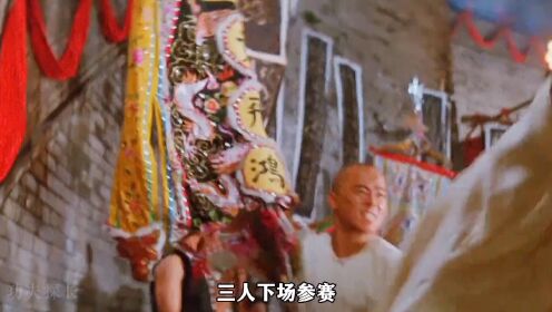 李连杰 #关之琳 黄飞鸿系列中最经典的一部电影，看了十遍仍意犹未尽。_2