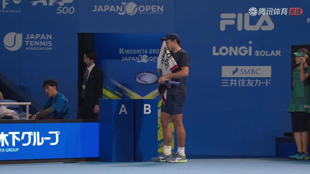 ATP500东京站 1/4决赛 全场回放