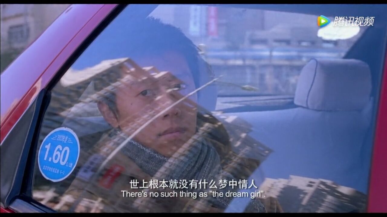 爱一个人好难,最后能在一起吗他们_高清1080P在线观看平台_腾讯视频