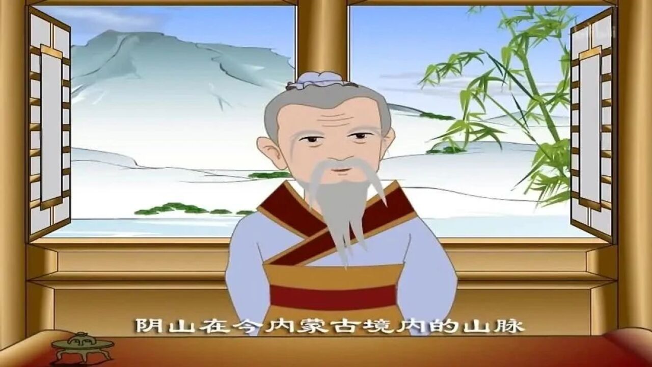 每天一首古诗词|《唐诗三百首》出塞-王昌龄_高清1080P在线观看平台_腾讯视频