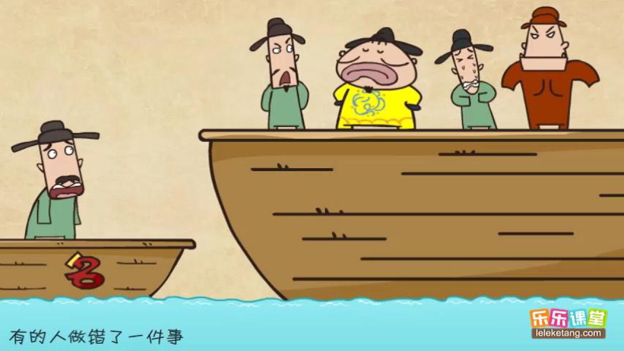 《兰溪棹歌》唐戴叔伦_高清