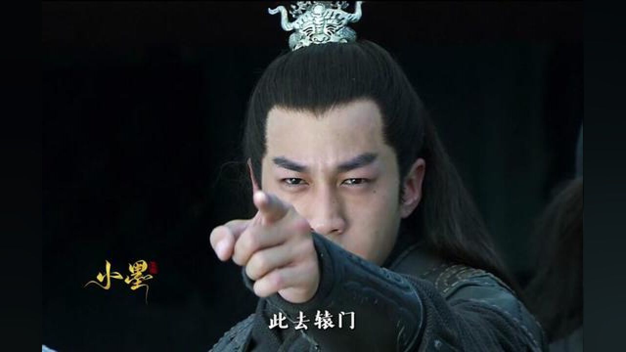 吕布智商巅峰,辕门射戟!#新三国 #怀旧经典影视 #影视解说