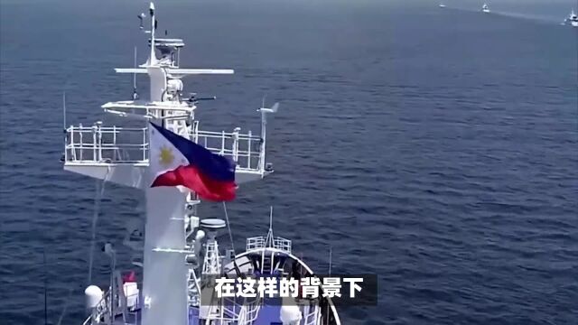 南海争端再起:中国海军拦截菲律宾军舰