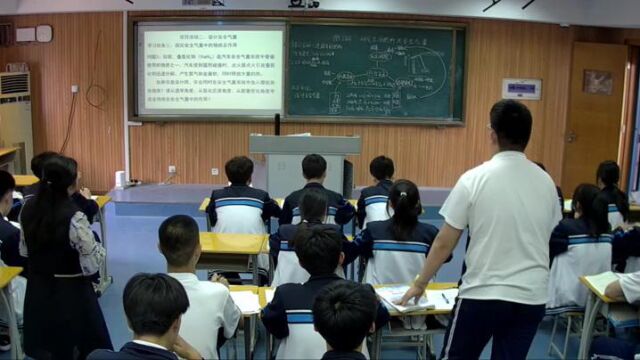 王玉霞项目式教学车用燃料与安全气囊