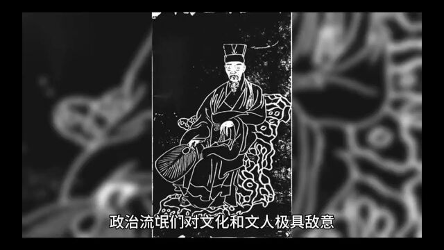 最爱给儿子戴绿帽的皇帝