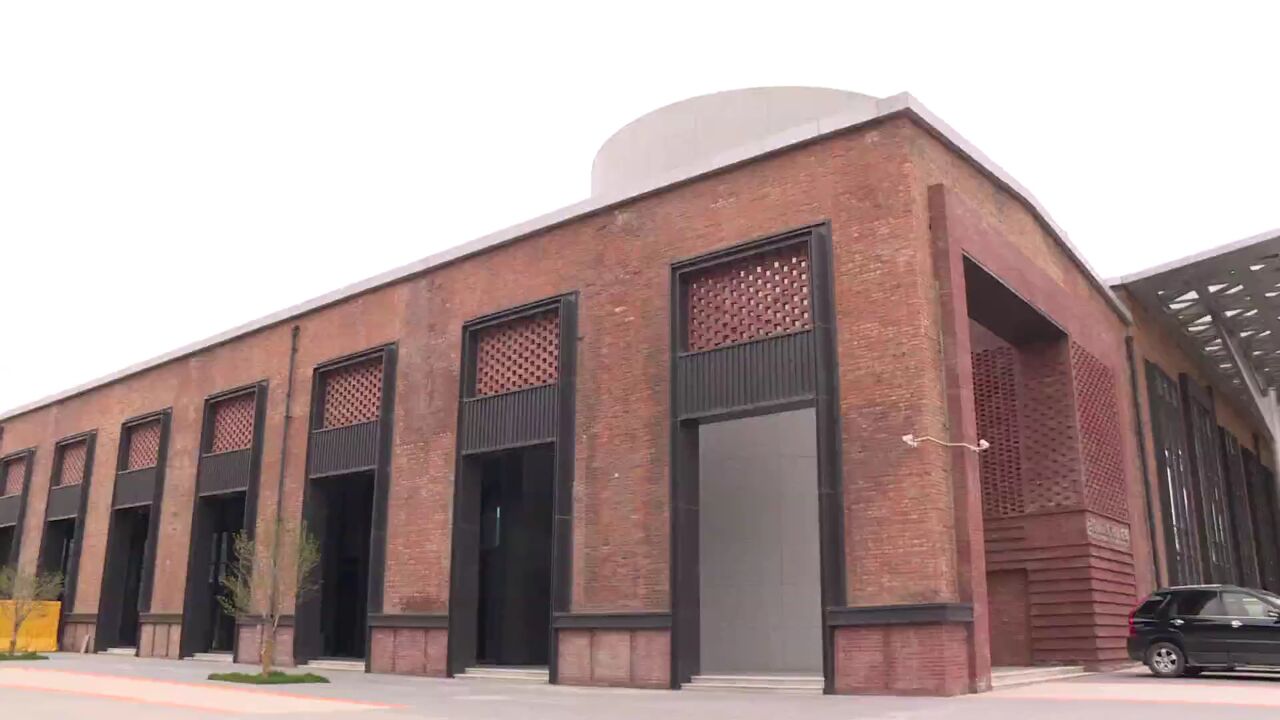 这么近 那么美 周末到河北丨石家庄工业文化展览馆:触摸工业历史记忆