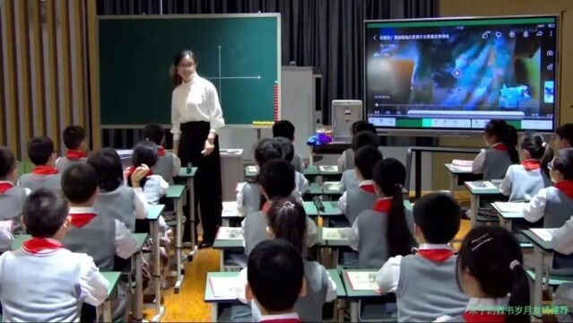 2023年10月 四川省小学数学课堂教学专题观摩活动(22节)下篇