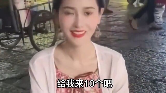 小姐姐#链子#莲蓬