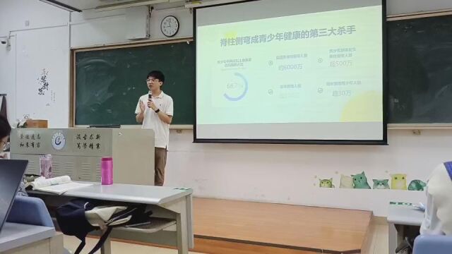 大学生创新创业