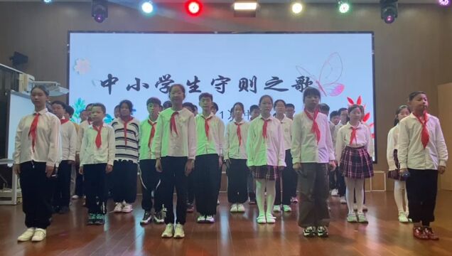 601班《中小学生守则》展演