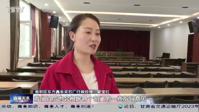 大兴调查研究 | 走访企业问需求 主动服务解难题