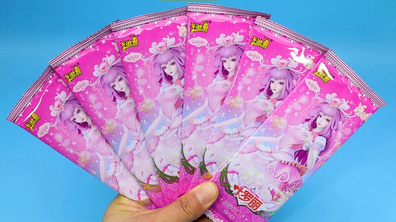 精灵梦叶罗丽晶钻包收藏卡第八弹