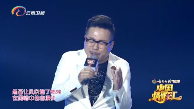 许鹤缤演唱《亲爱的小孩》,唱出了歌的灵魂,好听