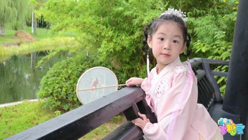 糖豆学堂 王子涵