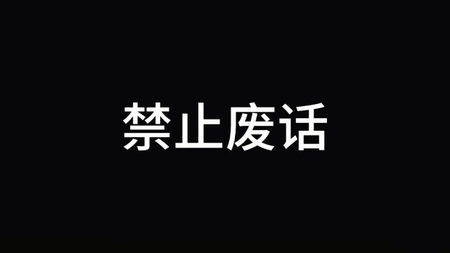 美国60年代飞机头等舱的老照片,乘客和空姐的颜值真的绝了#省流