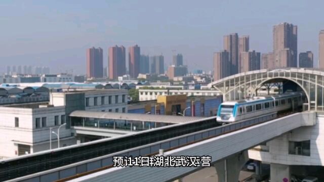 我国首条悬挂式空中轨道列车试乘发车