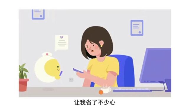 交互方向学生优秀作品