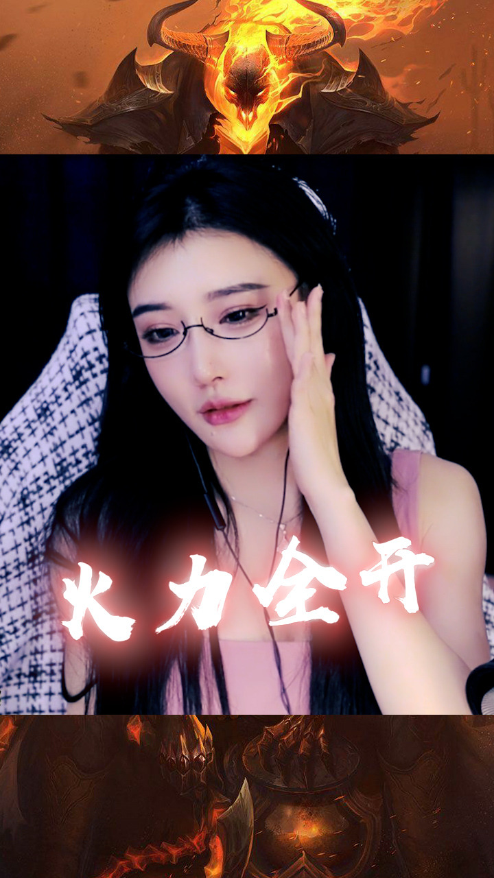 豚豚学擦边被说没感觉?当场戴上眼镜,火力全开