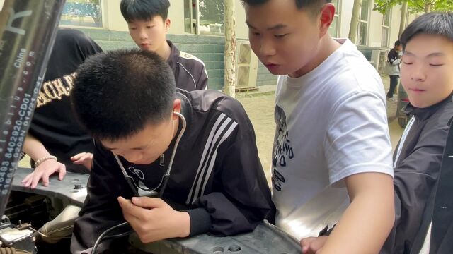 石家庄北方汽修学校 上课实践练习