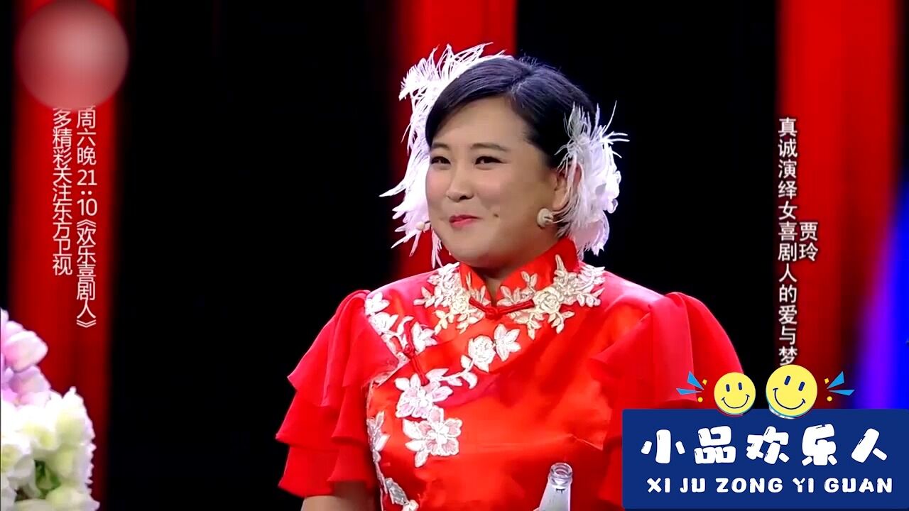 小品《喜剧啊,喜剧!》:贾玲还原演员的辛酸,台下观众笑岔气了