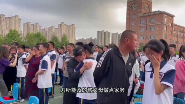 今天,我们赋予了“孝心”新的时代意义!