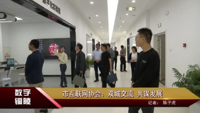 【数字铜陵】胡文明喜获“中国铸造大工匠”荣誉称号