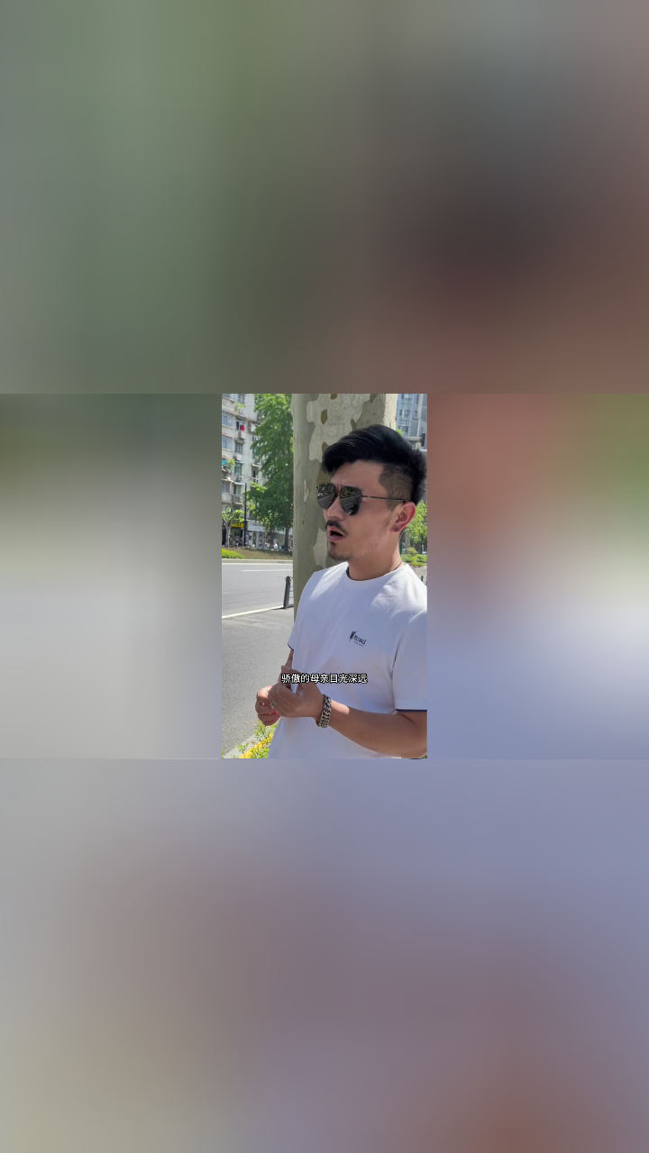 大欢版乌兰巴托的夜 #大欢本人 #乌兰巴托的夜